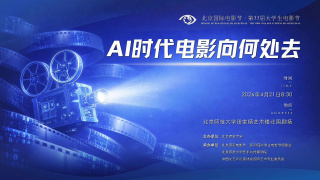 激情欧美日韩一区二区